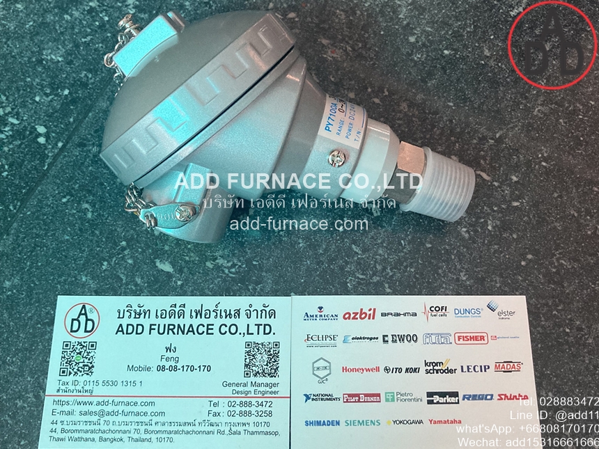PY7100A3016 (1)